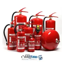 خرید و فروش  و شارژ کپسول آتش نشانی