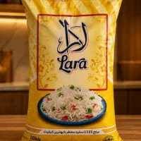 فروشگاه برنج برکت