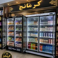 یخچال دو درب ایستاده هایپر کرمانج