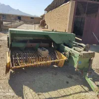 بیلر جاندیر