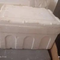 یخدان یونولیتی