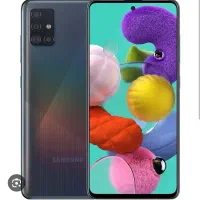 سامسونگ a51