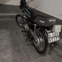 هندانامی۱۲۵