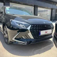 ریسپکت 2 پرایم