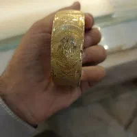 طلا دسته دوم