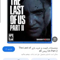 3عدد دیسک ps4|کنسول، بازی ویدئویی و آنلاین|بندرعباس, |دیوار