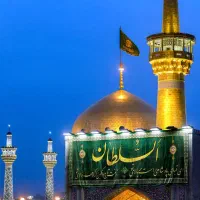 تور زیارتی ری به مشهد