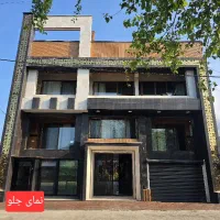 اجاره روزانه