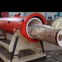 قالیشویی 19 ((سرویس رایگان))