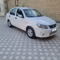ساینا