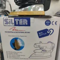 اتو سرمی سیلتر و سیلور استار   ۱۹۰۰ w  طلایی مشکی