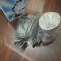 چراغ مطالعه اکبند