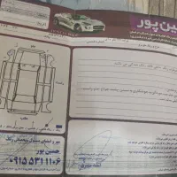 پراید۱۴۱مدل۸۵|خودرو سواری و وانت|مشهد, خواجه ربیع|دیوار