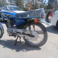هوندا ۱۲۵ مدل ۹۰،پلاک ملی