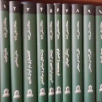 مقالات تقی‌زاده