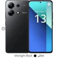 ردمی نوت ۱۳ ۲۵۶ گیگ رام ۸ نو