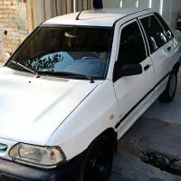 پراید