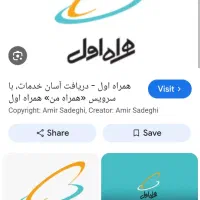 سیم کارت کد ۳