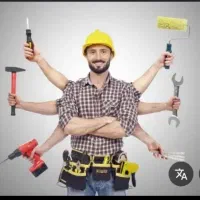 استخدام نیروی اقا