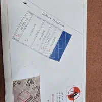 زمین-فروشی-شهرک-بهار