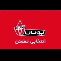 تعمیرات پکیج ابگرمکن دیواری زمینی برقی و گازی