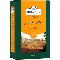 تامین چای قهوه دمنوش کافی شاپی و فروشگاهی