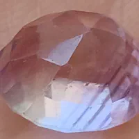 یاقوت بنفش