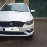 تارا اتومات خانگی