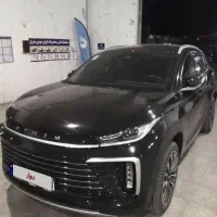 اکستریم txl 1403