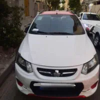 کوئیک آر ۱۴۰۰