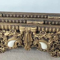 کتیبه پرده