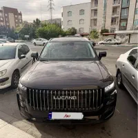 لوکانو L7 مشکی مدل 1404 گارانتی فعال مدارک کامل