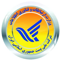 دفتر پیشخوان و پستی رشیدی