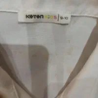 لباس پسرانه مارک کتون