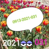 سیم کارت همراه اول دائمی