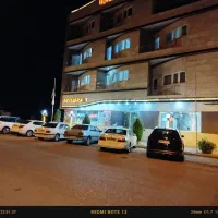 اشپز