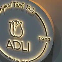 لایت‌باکس دوطرفه و گردان حک فلزات