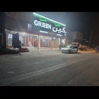پاساژ خواهران شاوردی