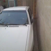 بسم الله
