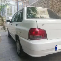 پراید