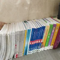 کتاب تست و کنکور