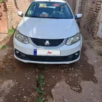 ساینا s. مدل ۴۰۱