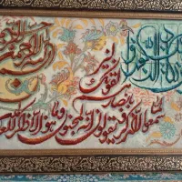 تابلو فرش دستباف