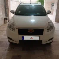 جیلی امگردن x7  در حد صفر