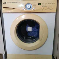 لباسشویی