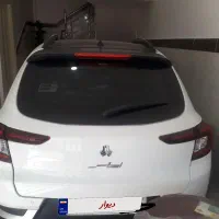 خودرو اطلس G