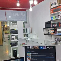 مغازه تجاری