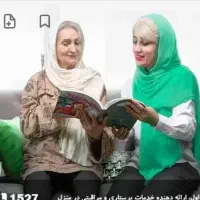 پرستاری از خانم