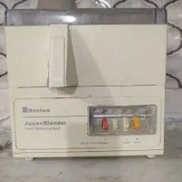 آبمیوه گیری