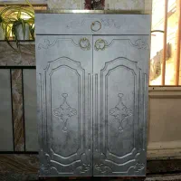 جاکفشی